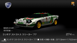 Illustration for article titled First Gran Turismo Mobile Footage, Stills Look Stellar
